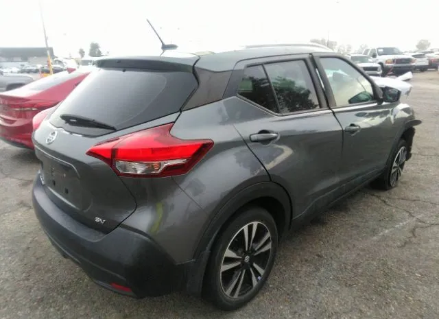 Photo 3 VIN: 3N1CP5CU3KL472061 - NISSAN KICKS 