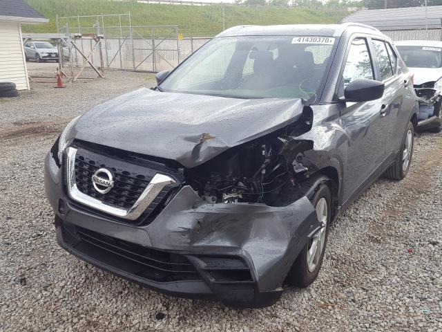 Photo 1 VIN: 3N1CP5CU3KL479740 - NISSAN KICKS S 