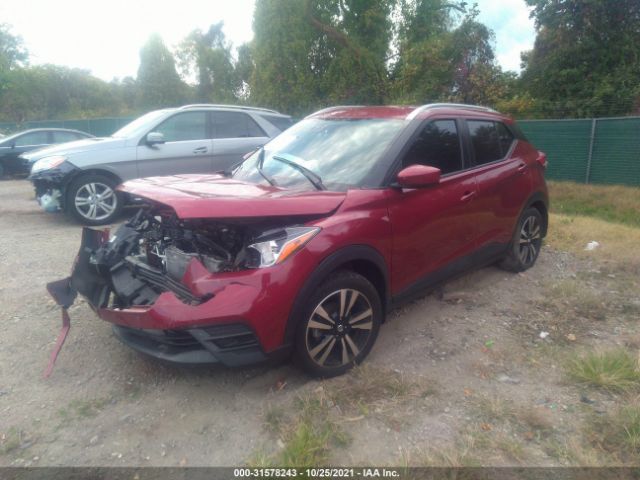 Photo 1 VIN: 3N1CP5CU3KL480662 - NISSAN KICKS 