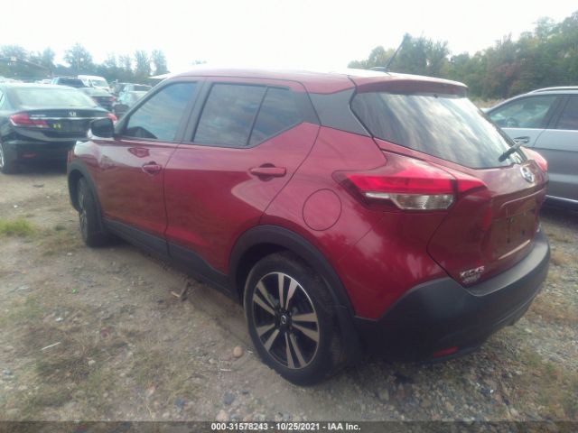 Photo 2 VIN: 3N1CP5CU3KL480662 - NISSAN KICKS 