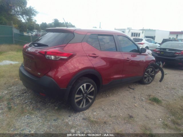 Photo 3 VIN: 3N1CP5CU3KL480662 - NISSAN KICKS 