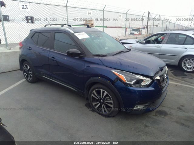 Photo 0 VIN: 3N1CP5CU3KL480841 - NISSAN KICKS 