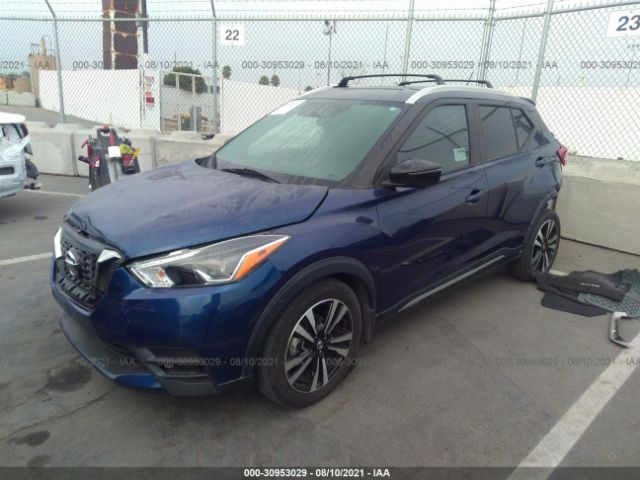 Photo 1 VIN: 3N1CP5CU3KL480841 - NISSAN KICKS 