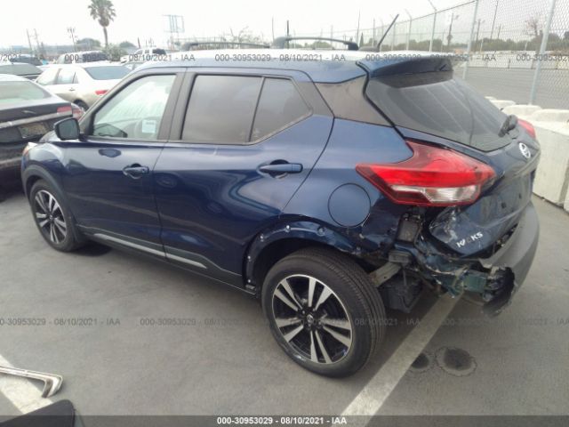 Photo 2 VIN: 3N1CP5CU3KL480841 - NISSAN KICKS 