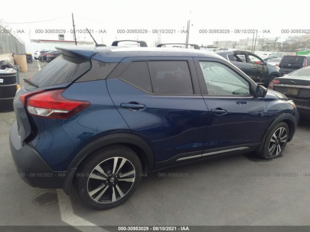 Photo 3 VIN: 3N1CP5CU3KL480841 - NISSAN KICKS 