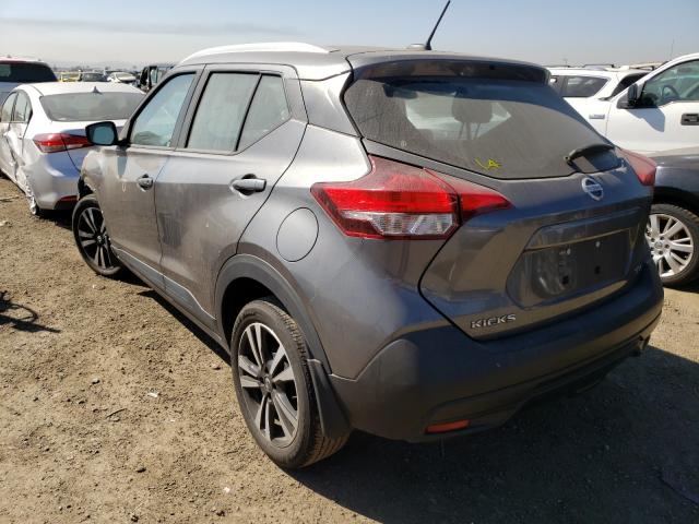 Photo 2 VIN: 3N1CP5CU3KL481729 - NISSAN KICKS S 