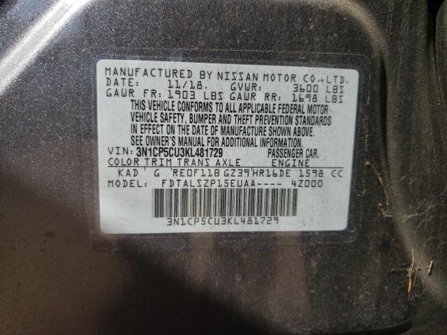 Photo 9 VIN: 3N1CP5CU3KL481729 - NISSAN KICKS S 