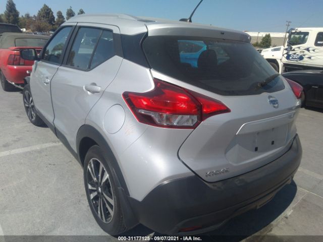 Photo 2 VIN: 3N1CP5CU3KL481925 - NISSAN KICKS 