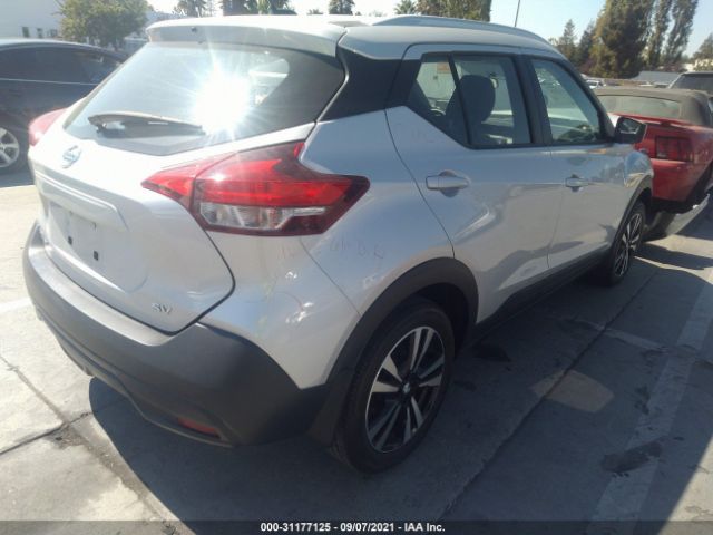 Photo 3 VIN: 3N1CP5CU3KL481925 - NISSAN KICKS 