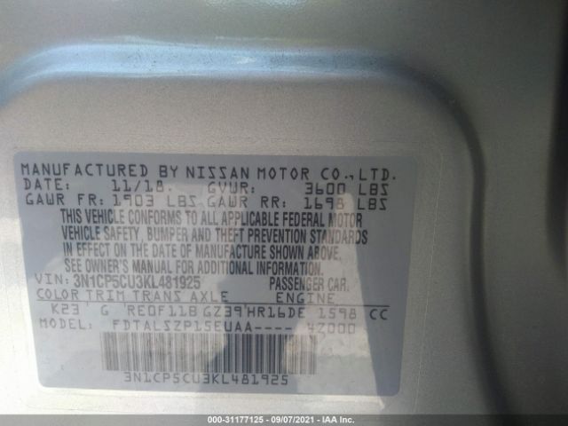 Photo 8 VIN: 3N1CP5CU3KL481925 - NISSAN KICKS 