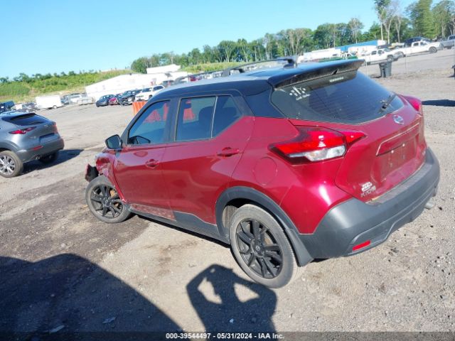 Photo 2 VIN: 3N1CP5CU3KL488891 - NISSAN KICKS 