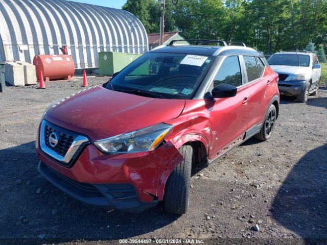 Photo 5 VIN: 3N1CP5CU3KL488891 - NISSAN KICKS 