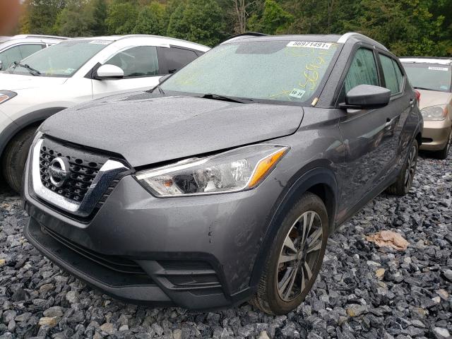 Photo 1 VIN: 3N1CP5CU3KL494562 - NISSAN KICKS S 