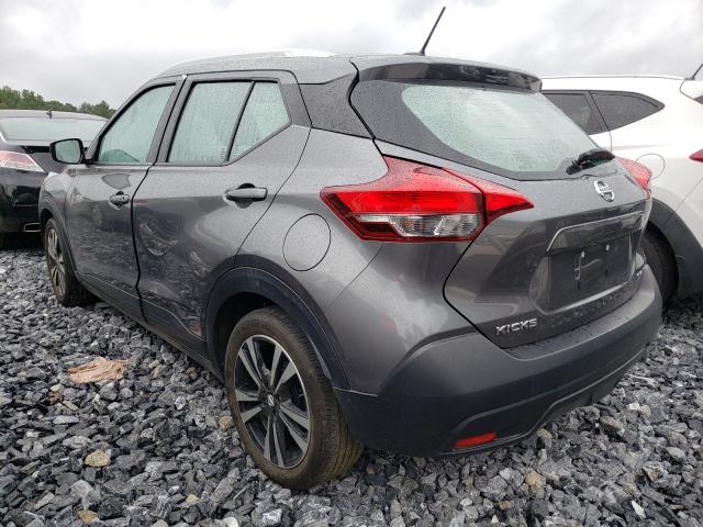 Photo 2 VIN: 3N1CP5CU3KL494562 - NISSAN KICKS S 