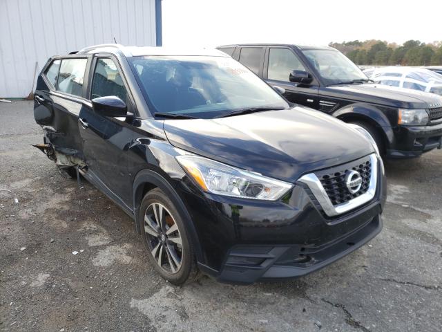 Photo 0 VIN: 3N1CP5CU3KL495386 - NISSAN KICKS S 