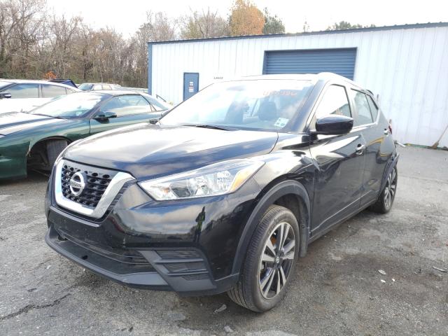 Photo 1 VIN: 3N1CP5CU3KL495386 - NISSAN KICKS S 