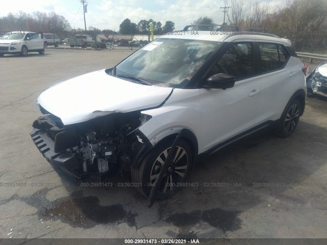 Photo 1 VIN: 3N1CP5CU3KL496702 - NISSAN KICKS 