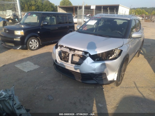 Photo 5 VIN: 3N1CP5CU3KL496909 - NISSAN KICKS 