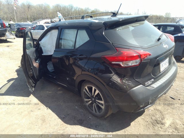 Photo 2 VIN: 3N1CP5CU3KL498076 - NISSAN KICKS 