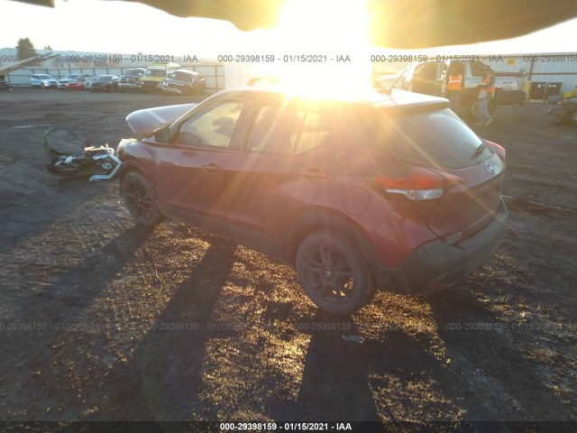 Photo 2 VIN: 3N1CP5CU3KL499308 - NISSAN KICKS 