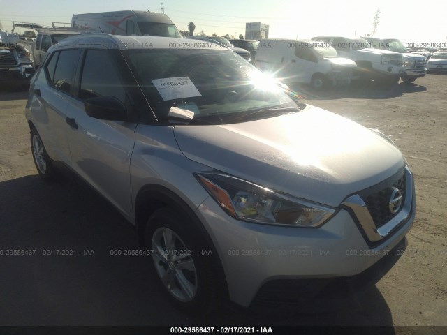 Photo 0 VIN: 3N1CP5CU3KL502238 - NISSAN KICKS 