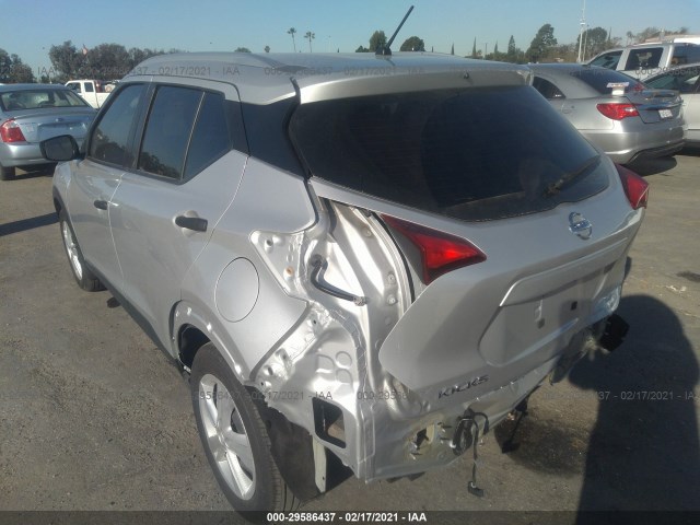 Photo 2 VIN: 3N1CP5CU3KL502238 - NISSAN KICKS 