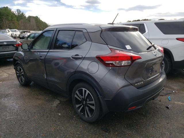 Photo 1 VIN: 3N1CP5CU3KL503664 - NISSAN KICKS S 