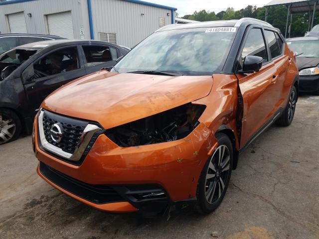 Photo 1 VIN: 3N1CP5CU3KL507973 - NISSAN KICKS S 