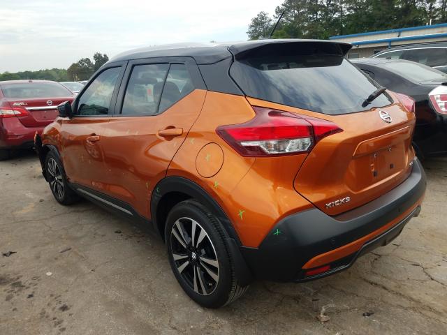 Photo 2 VIN: 3N1CP5CU3KL507973 - NISSAN KICKS S 