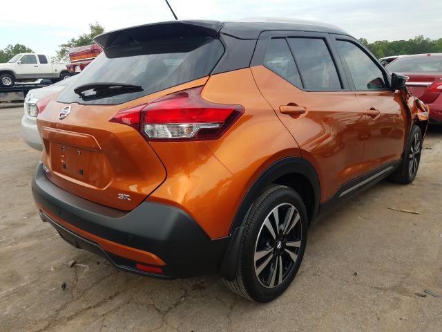 Photo 3 VIN: 3N1CP5CU3KL507973 - NISSAN KICKS S 