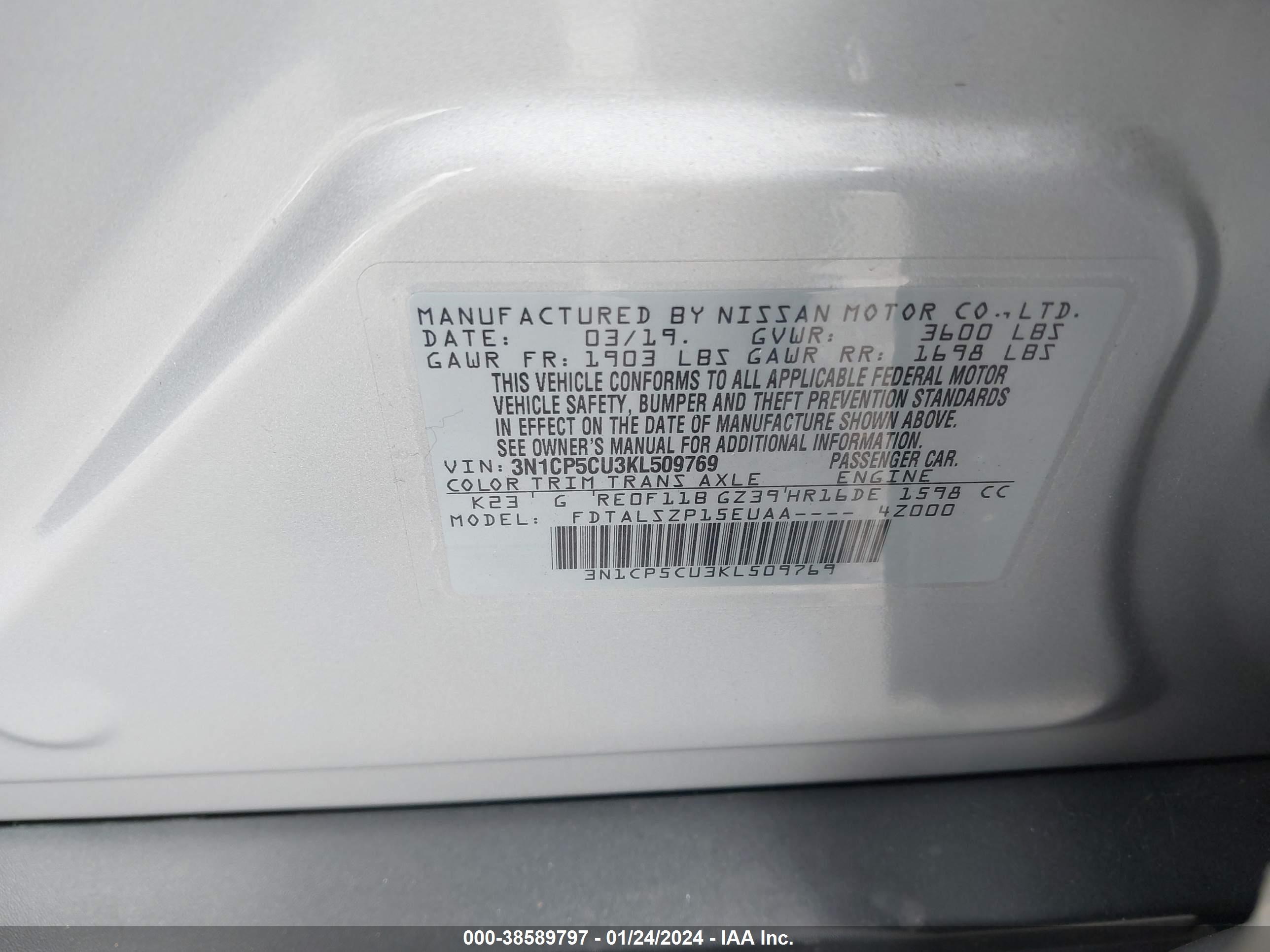 Photo 8 VIN: 3N1CP5CU3KL509769 - NISSAN KICKS 