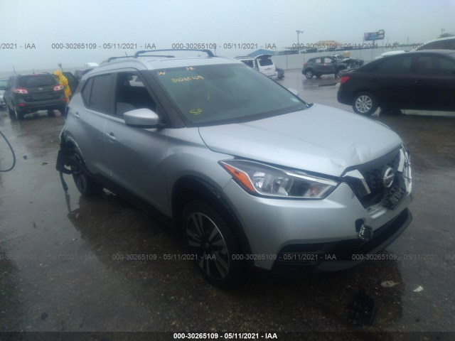 Photo 0 VIN: 3N1CP5CU3KL514373 - NISSAN KICKS 