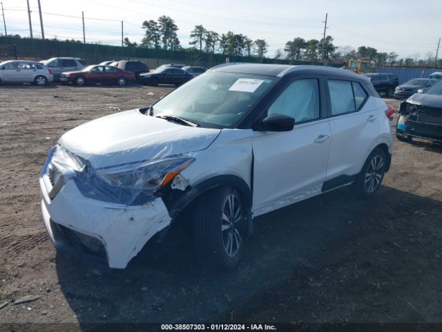 Photo 1 VIN: 3N1CP5CU3KL516608 - NISSAN KICKS 