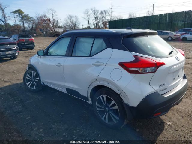 Photo 2 VIN: 3N1CP5CU3KL516608 - NISSAN KICKS 