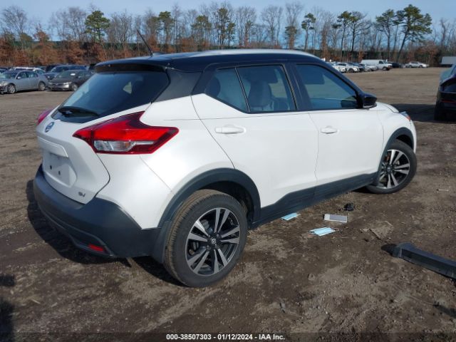 Photo 3 VIN: 3N1CP5CU3KL516608 - NISSAN KICKS 