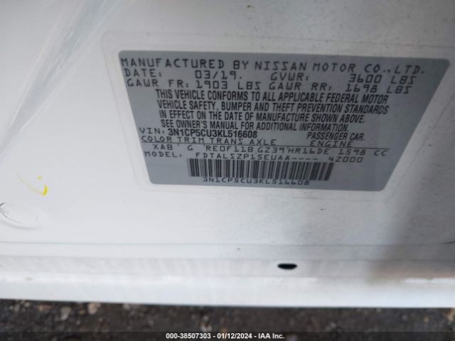 Photo 8 VIN: 3N1CP5CU3KL516608 - NISSAN KICKS 