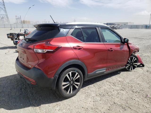 Photo 2 VIN: 3N1CP5CU3KL518486 - NISSAN KICKS 