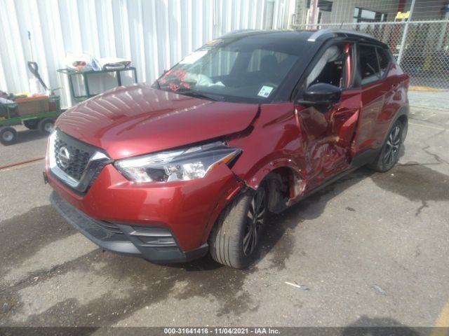 Photo 1 VIN: 3N1CP5CU3KL521792 - NISSAN KICKS 