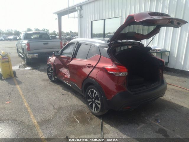 Photo 2 VIN: 3N1CP5CU3KL521792 - NISSAN KICKS 