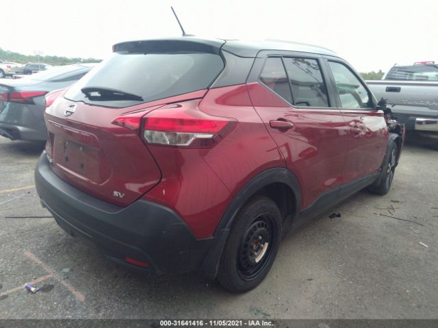 Photo 3 VIN: 3N1CP5CU3KL521792 - NISSAN KICKS 