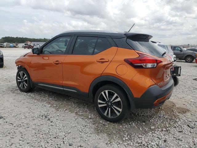 Photo 1 VIN: 3N1CP5CU3KL527317 - NISSAN KICKS 