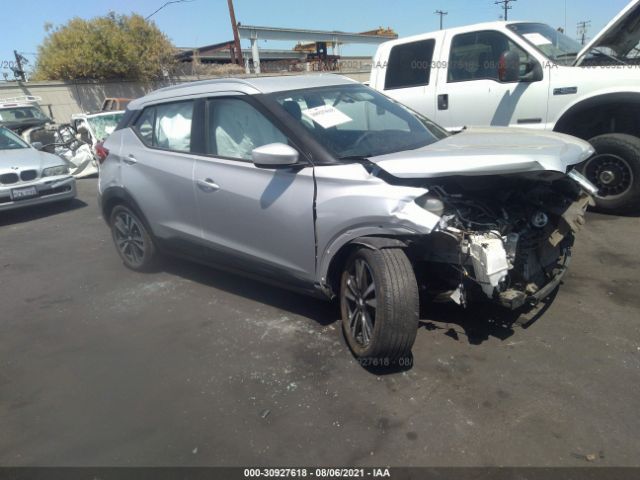 Photo 0 VIN: 3N1CP5CU3KL528581 - NISSAN KICKS 