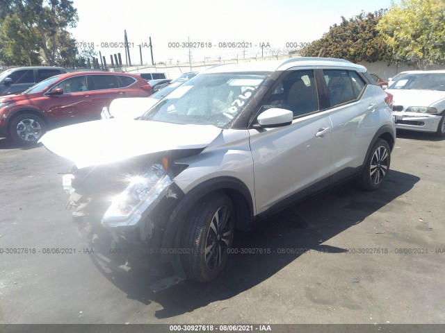 Photo 1 VIN: 3N1CP5CU3KL528581 - NISSAN KICKS 