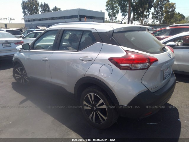 Photo 2 VIN: 3N1CP5CU3KL528581 - NISSAN KICKS 