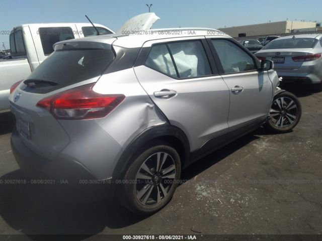 Photo 3 VIN: 3N1CP5CU3KL528581 - NISSAN KICKS 