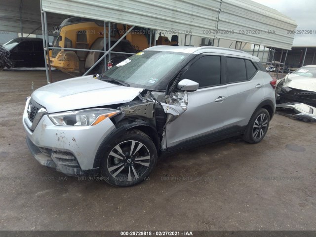 Photo 1 VIN: 3N1CP5CU3KL530122 - NISSAN KICKS 