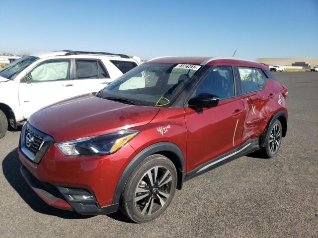 Photo 1 VIN: 3N1CP5CU3KL530377 - NISSAN KICKS S 