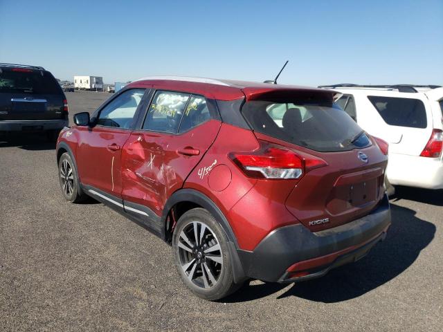 Photo 2 VIN: 3N1CP5CU3KL530377 - NISSAN KICKS S 