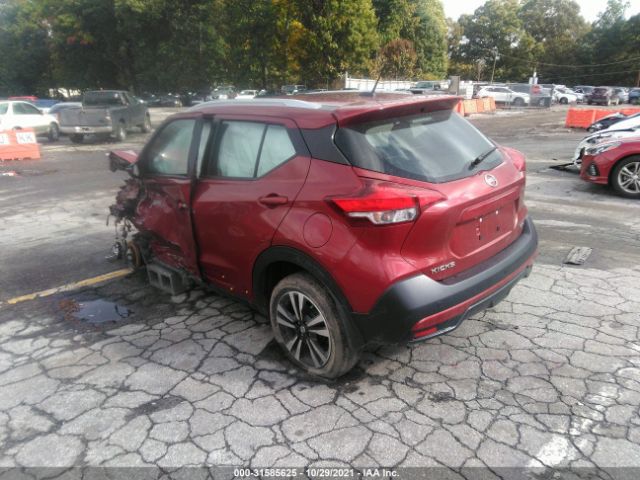 Photo 2 VIN: 3N1CP5CU3KL530475 - NISSAN KICKS 