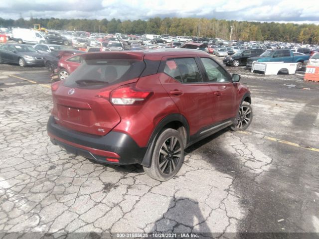 Photo 3 VIN: 3N1CP5CU3KL530475 - NISSAN KICKS 